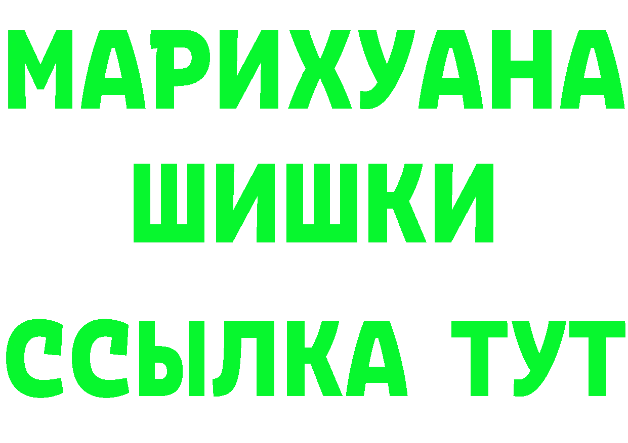 Alpha-PVP Crystall маркетплейс площадка гидра Чистополь